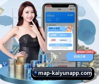 开云体育 APP | kaiyun